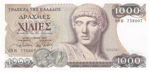 1000 Drachme 1987